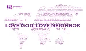 Love God Love Neighbor logo
